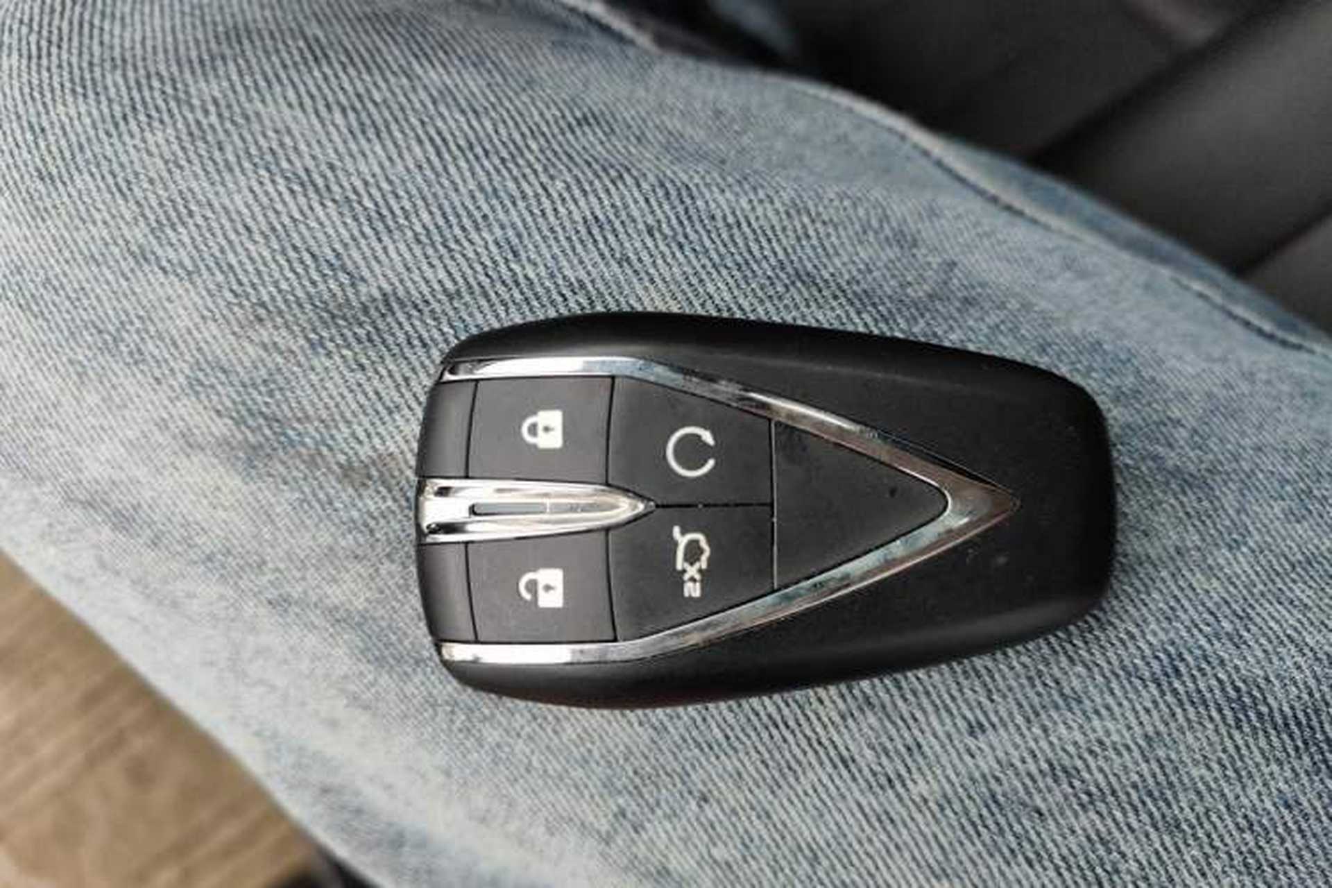 Used CHANGAN UNI-V 2024 1.5T Prestige Edition Vehicle Key