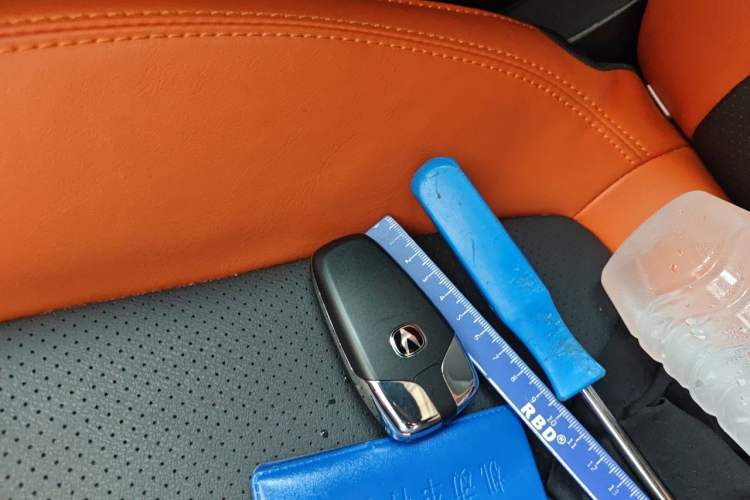 Used CHANGAN UNI-V 2024 1.5T Prestige Sport Edition Vehicle Key