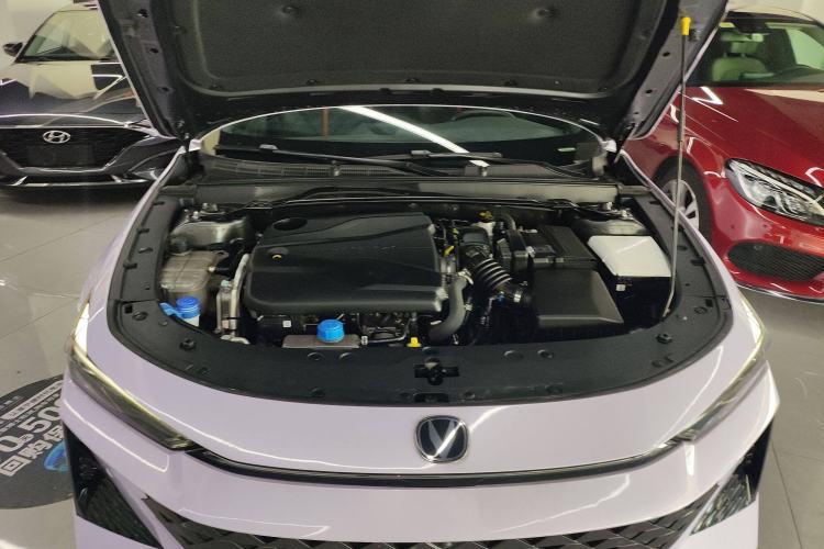 Used CHANGAN UNI-V 2024 1.5T Prestige Edition Engine Bay
