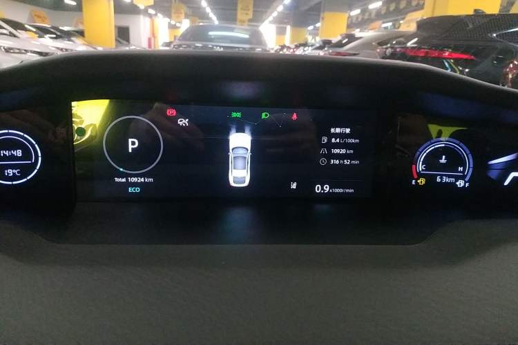 Used CHANGAN UNI-V 2024 1.5T Prestige Sport Edition Instrument Cluster