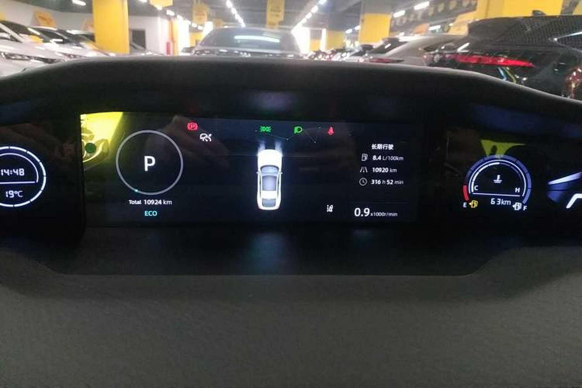 Used CHANGAN UNI-V 2024 1.5T Prestige Sport Edition Instrument Cluster