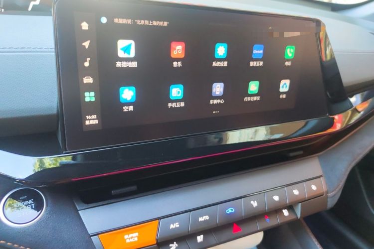 Used CHANGAN UNI-V 2024 1.5T Prestige Sport Edition Audio And AC Panel