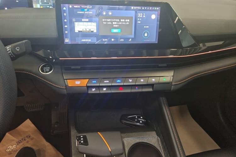 Used CHANGAN UNI-V 2024 1.5T High-Energy Version Audio And AC Panel