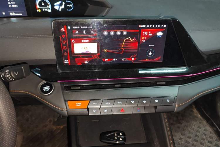 Used CHANGAN UNI-V 2024 1.5T High-Energy Version Audio And AC Panel