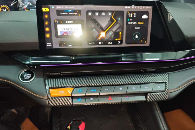Used CHANGAN UNI-V 2024 1.5T High-Energy Version Audio And AC Panel