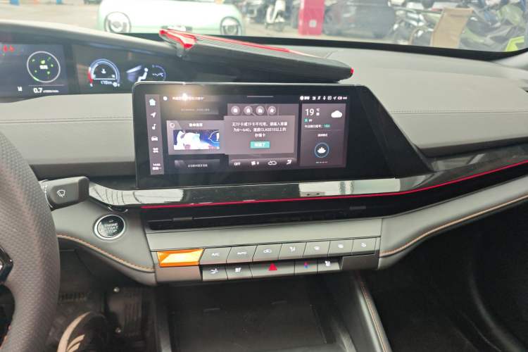 Used CHANGAN UNI-V 2024 1.5T Prestige Edition Audio And AC Panel