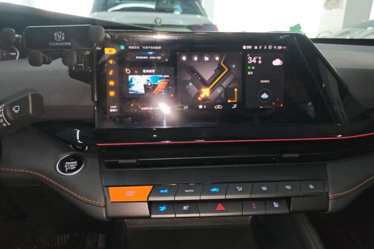 Used CHANGAN UNI-V 2024 1.5T Prestige Edition Audio And AC Panel