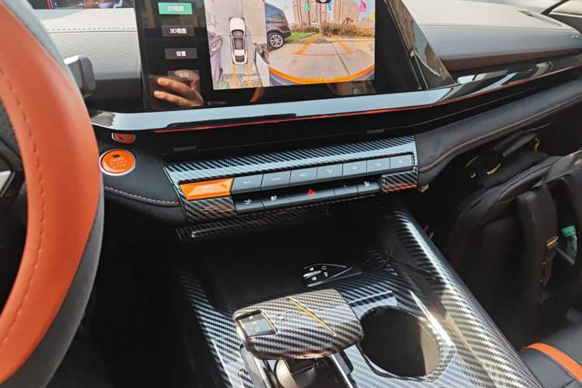 Used CHANGAN UNI-V 2024 1.5T Prestige Sport Edition Audio And AC Panel