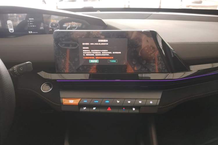 Used CHANGAN UNI-V 2024 1.5T Prestige Sport Edition Audio And AC Panel