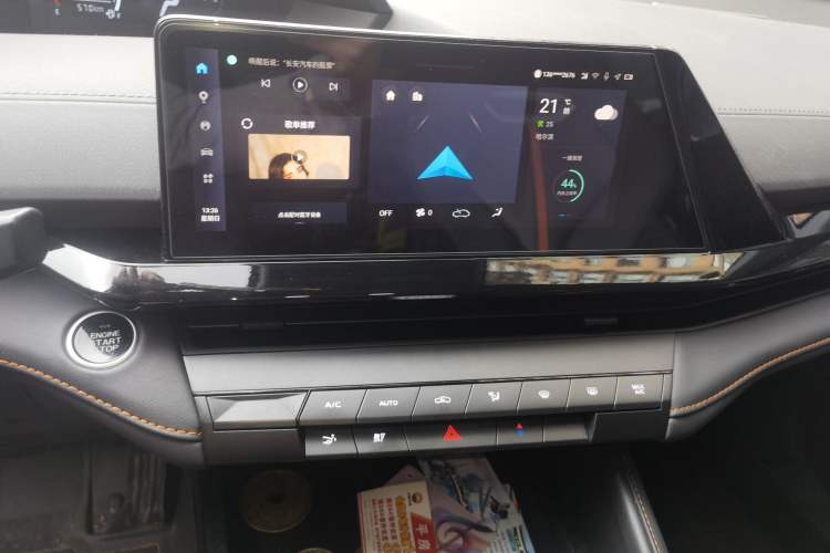 Used CHANGAN UNI-V 2024 1.5T Luxury Edition Audio And AC Panel
