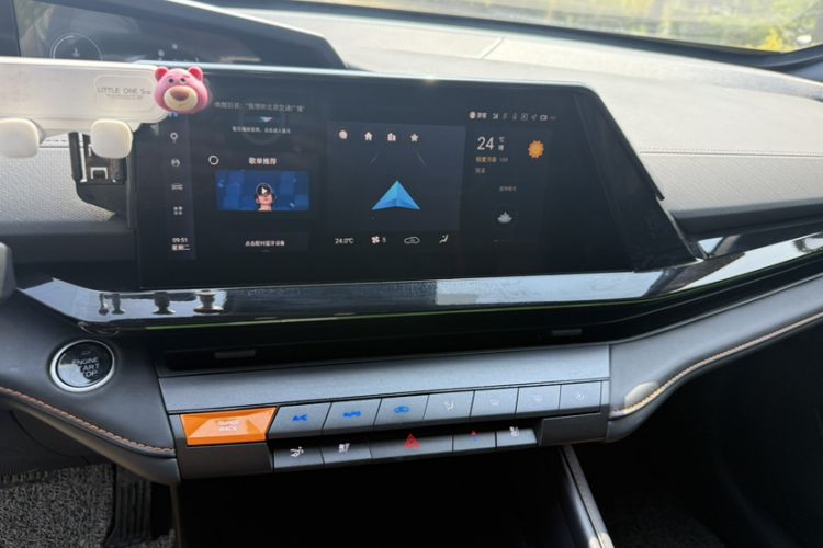 Used CHANGAN UNI-V 2024 1.5T Prestige Edition Audio And AC Panel