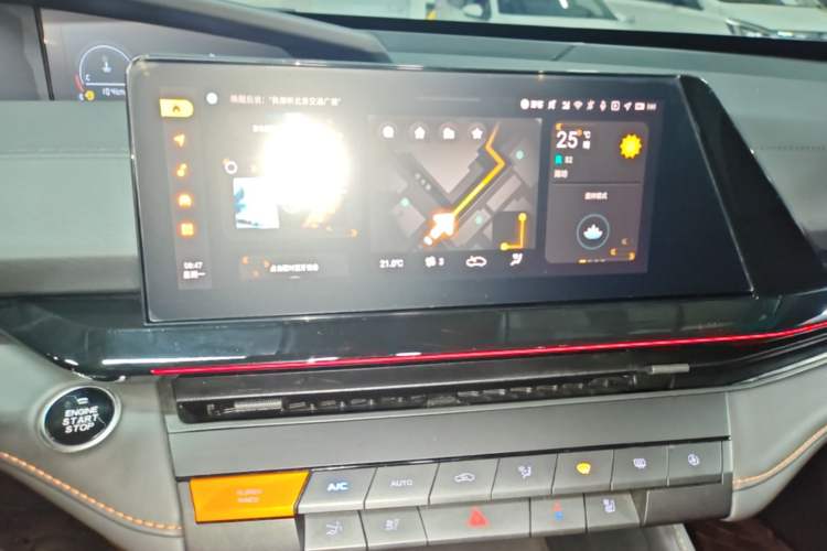 Used CHANGAN UNI-V 2024 1.5T Prestige Edition Audio And AC Panel