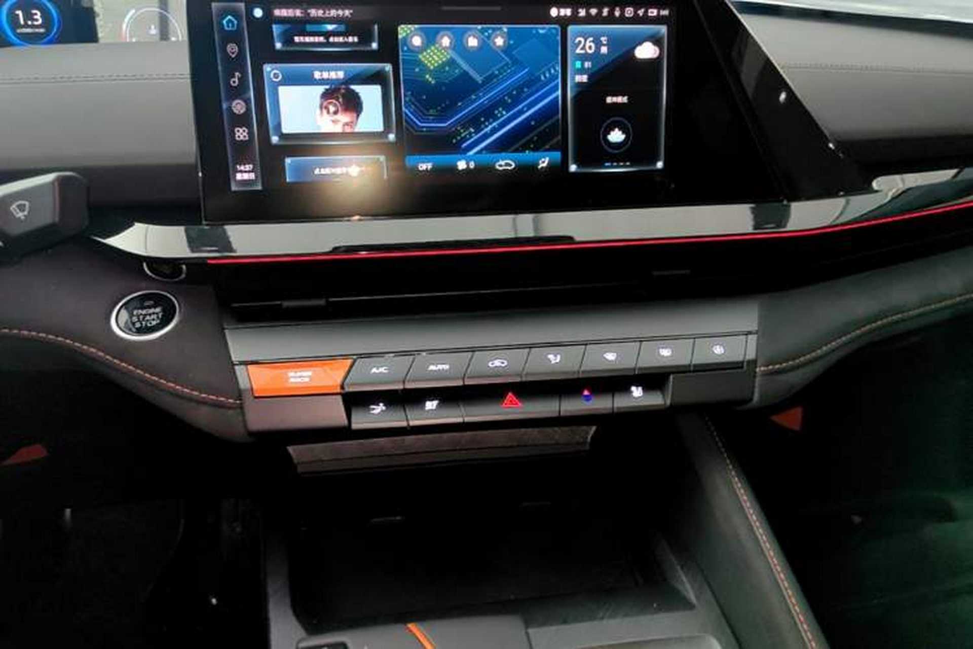 Used CHANGAN UNI-V 2024 1.5T Prestige Sport Edition Audio And AC Panel