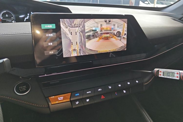 Used CHANGAN UNI-V 2024 1.5T Prestige Edition Audio And AC Panel