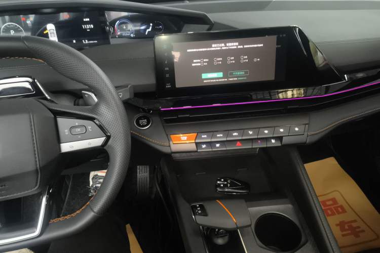 Used CHANGAN UNI-V 2024 1.5T Prestige Edition Audio And AC Panel