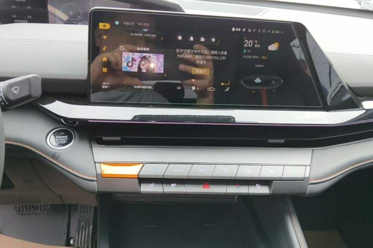Used CHANGAN UNI-V 2024 1.5T Prestige Edition Audio And AC Panel