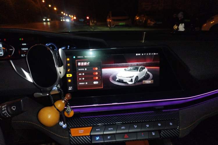 Used CHANGAN UNI-V 2024 1.5T Prestige Sport Edition Audio And AC Panel