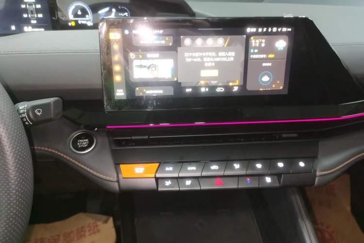 Used CHANGAN UNI-V 2024 1.5T Prestige Edition Audio And AC Panel
