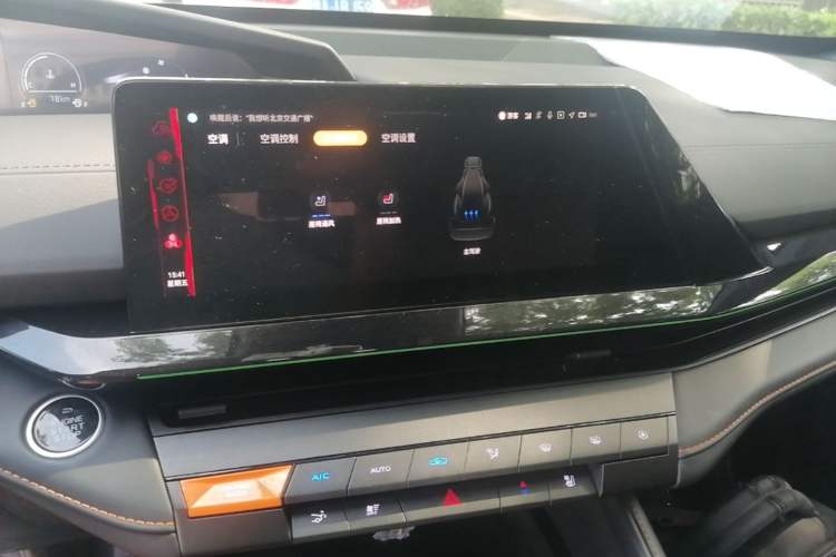Used CHANGAN UNI-V 2024 1.5T Prestige Edition Audio And AC Panel