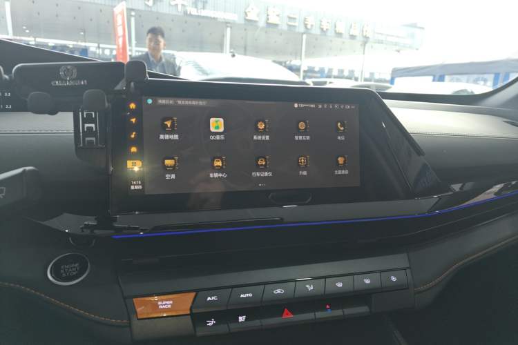 Used CHANGAN UNI-V 2024 1.5T High-Energy Version Audio And AC Panel