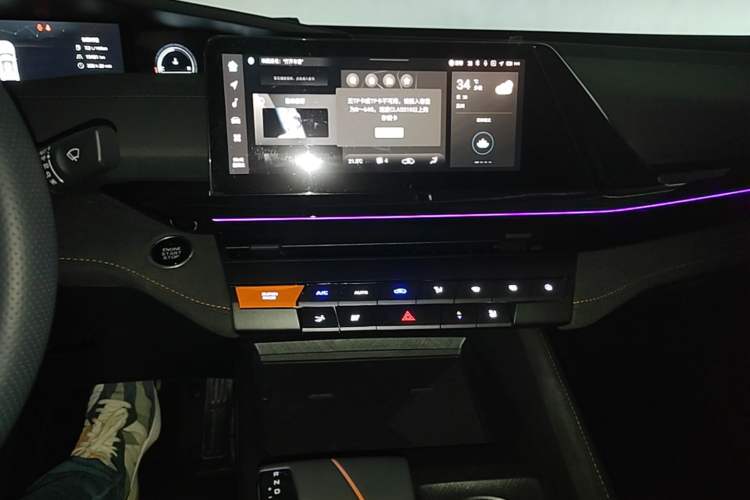 Used CHANGAN UNI-V 2024 1.5T Prestige Sport Edition Audio And AC Panel