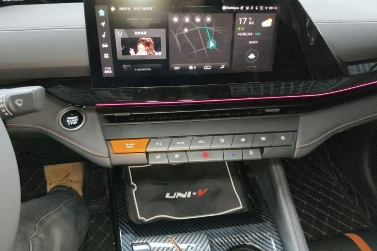 Used CHANGAN UNI-V 2024 1.5T Prestige Edition Audio And AC Panel