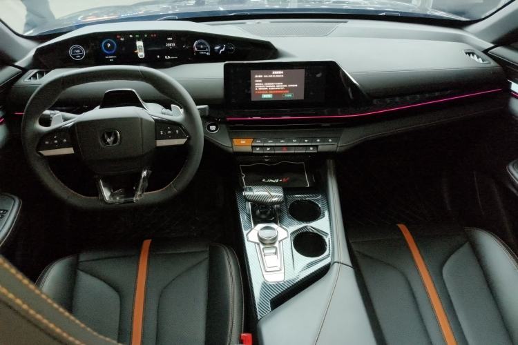 Used CHANGAN UNI-V 2024 1.5T Prestige Edition Center Console