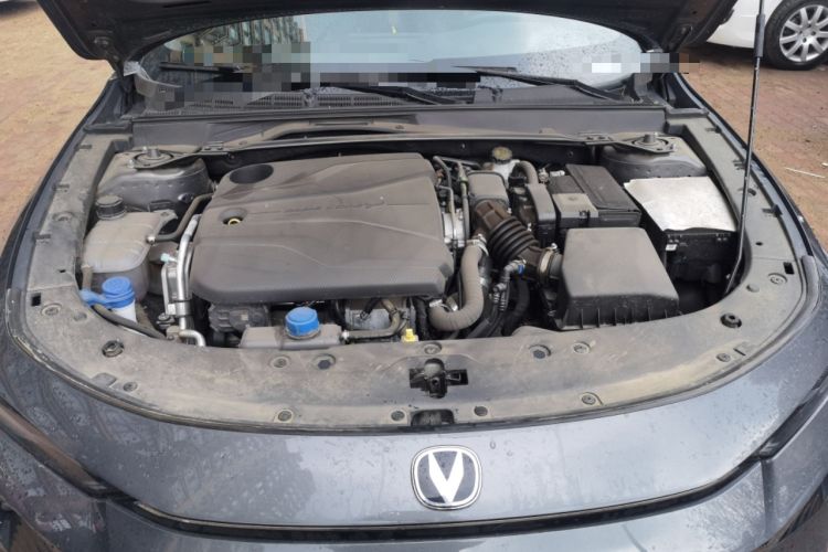 Used CHANGAN UNI-V 2024 1.5T Luxury Edition Engine Bay