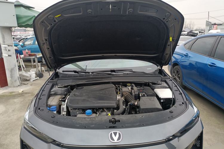 Used CHANGAN UNI-V 2024 1.5T Prestige Edition Engine Bay