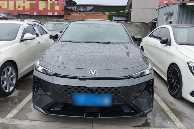 Used CHANGAN UNI-V 2024 1.5T Prestige Edition Front