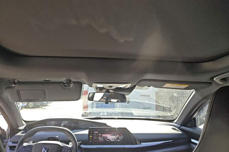 Used CHANGAN UNI-V 2024 1.5T Prestige Edition Headliner