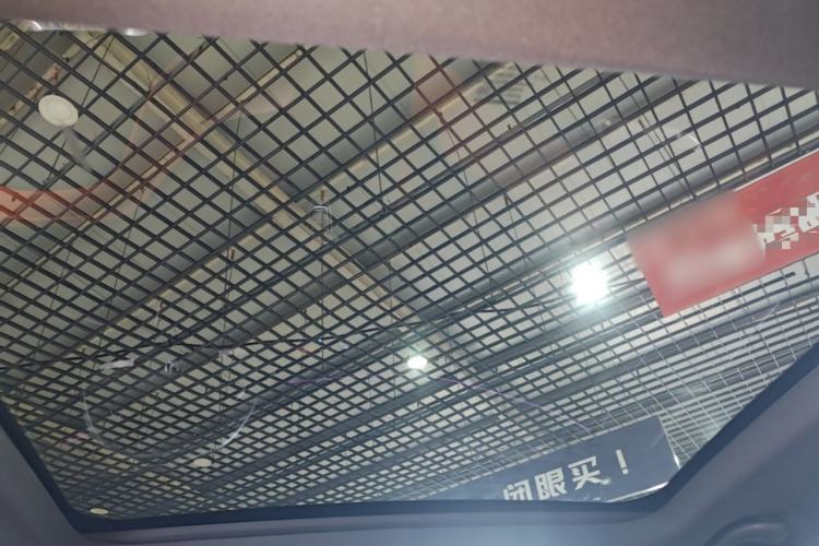 Used CHANGAN UNI-V 2024 1.5T Prestige Sport Edition Headliner
