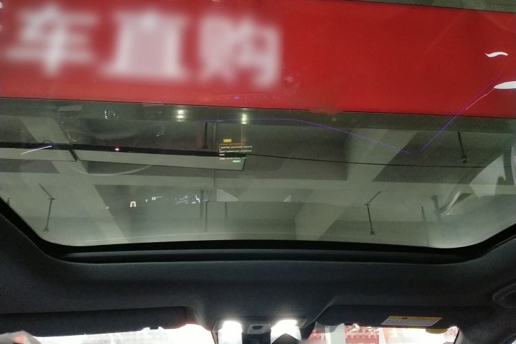 Used CHANGAN UNI-V 2024 1.5T High-Energy Version Headliner