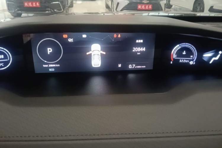 Used CHANGAN UNI-V 2024 1.5T Prestige Sport Edition Instrument Cluster