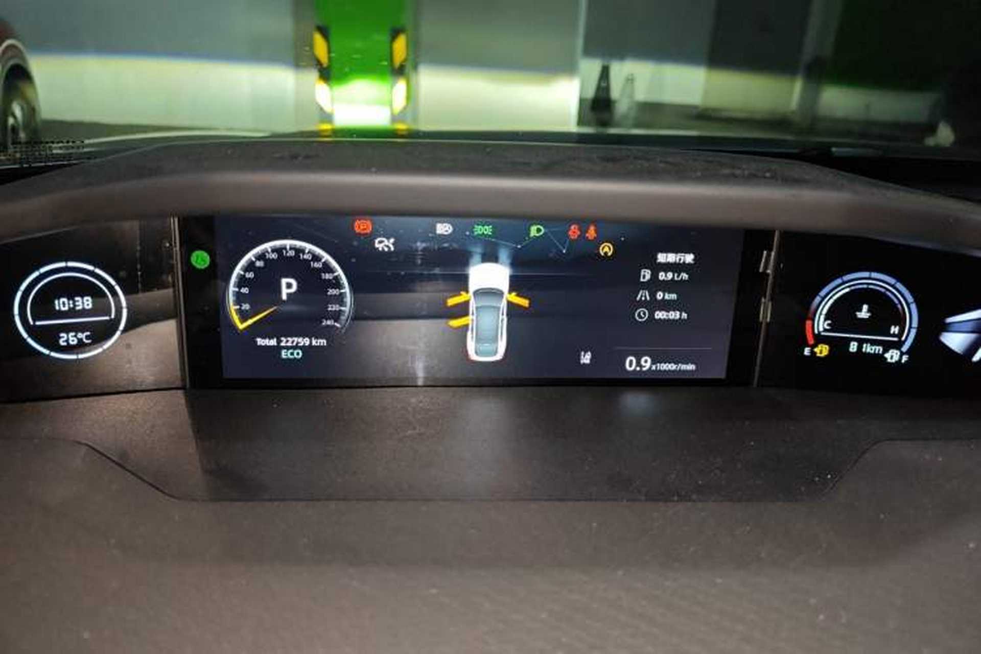 Used CHANGAN UNI-V 2024 1.5T High-Energy Version Instrument Cluster