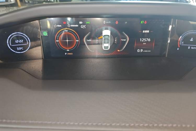Used CHANGAN UNI-V 2024 1.5T Prestige Sport Edition Instrument Cluster