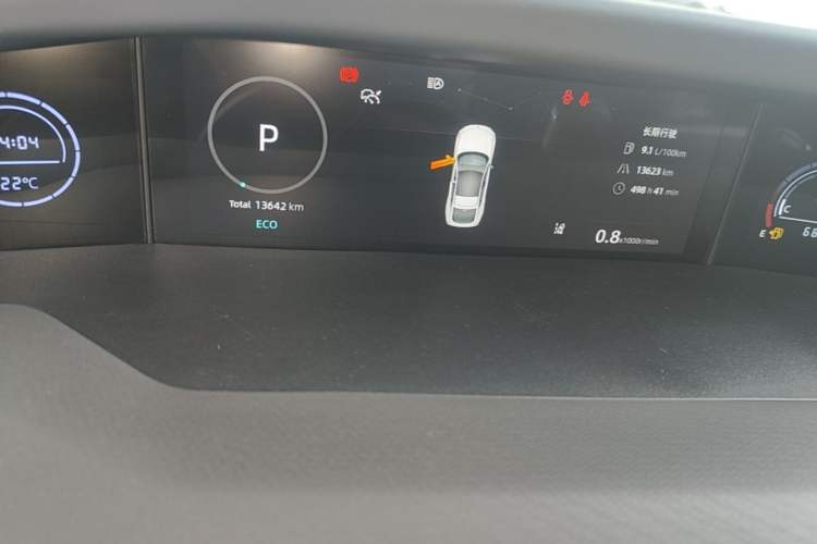Used CHANGAN UNI-V 2024 1.5T Prestige Edition Instrument Cluster