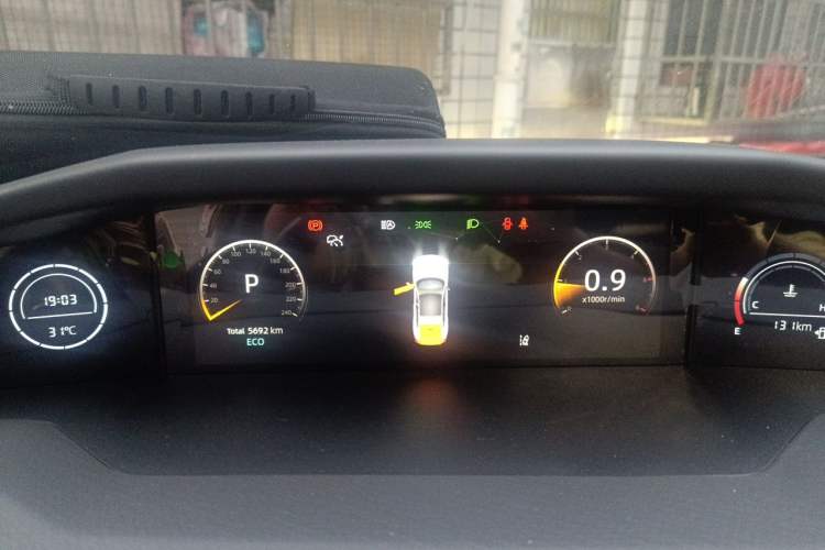 Used CHANGAN UNI-V 2024 1.5T Prestige Edition Instrument Cluster