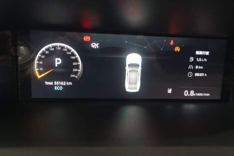 Used CHANGAN UNI-V 2024 1.5T High-Energy Version Instrument Cluster