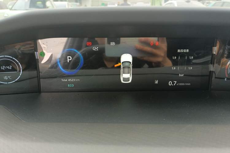 Used CHANGAN UNI-V 2024 1.5T Prestige Edition Instrument Cluster