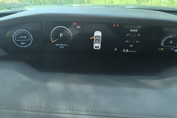 Used CHANGAN UNI-V 2024 1.5T Prestige Edition Instrument Cluster