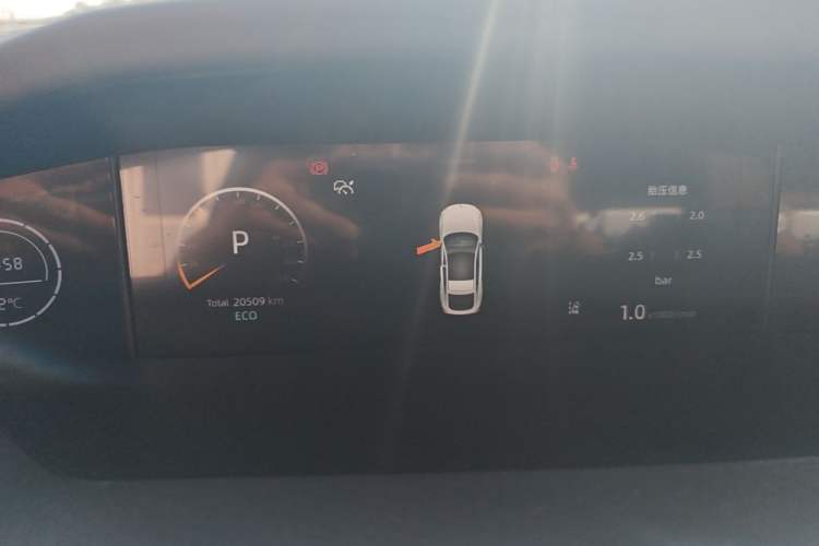 Used CHANGAN UNI-V 2024 1.5T Prestige Edition Instrument Cluster