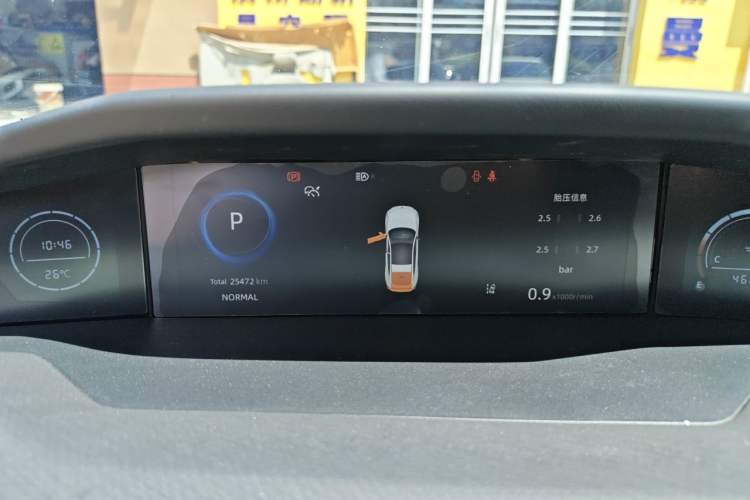 Used CHANGAN UNI-V 2024 1.5T Prestige Edition Instrument Cluster