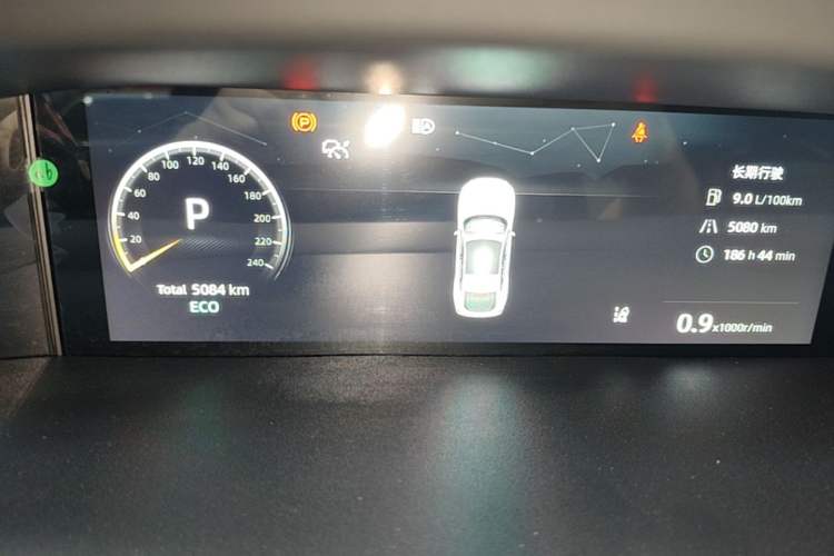 Used CHANGAN UNI-V 2024 1.5T Prestige Sport Edition Instrument Cluster