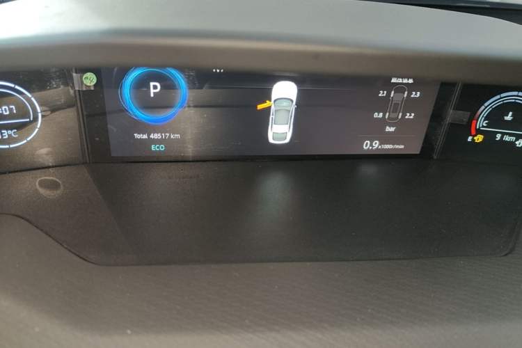 Used CHANGAN UNI-V 2024 1.5T Prestige Edition Instrument Cluster