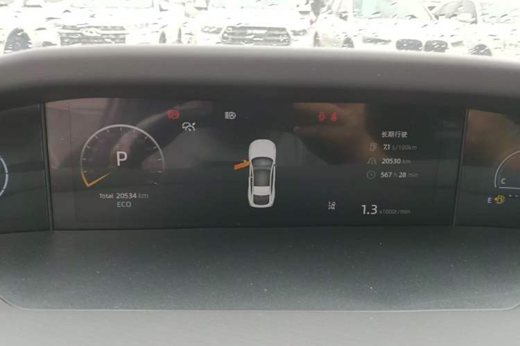 Used CHANGAN UNI-V 2024 1.5T Prestige Edition Instrument Cluster