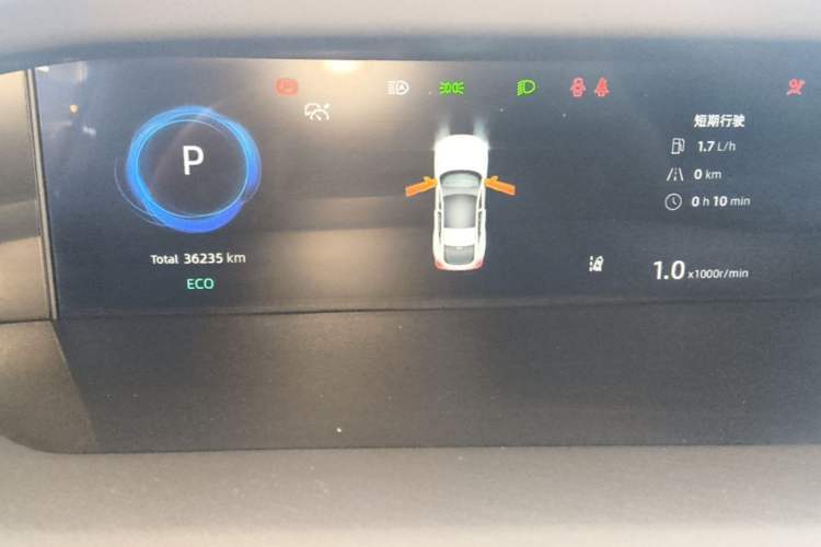 Used CHANGAN UNI-V 2024 1.5T Prestige Edition Instrument Cluster