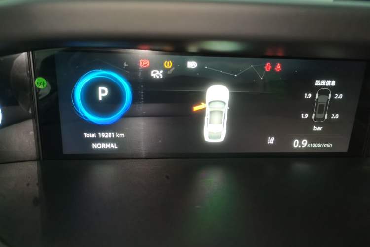 Used CHANGAN UNI-V 2024 1.5T Prestige Edition Instrument Cluster