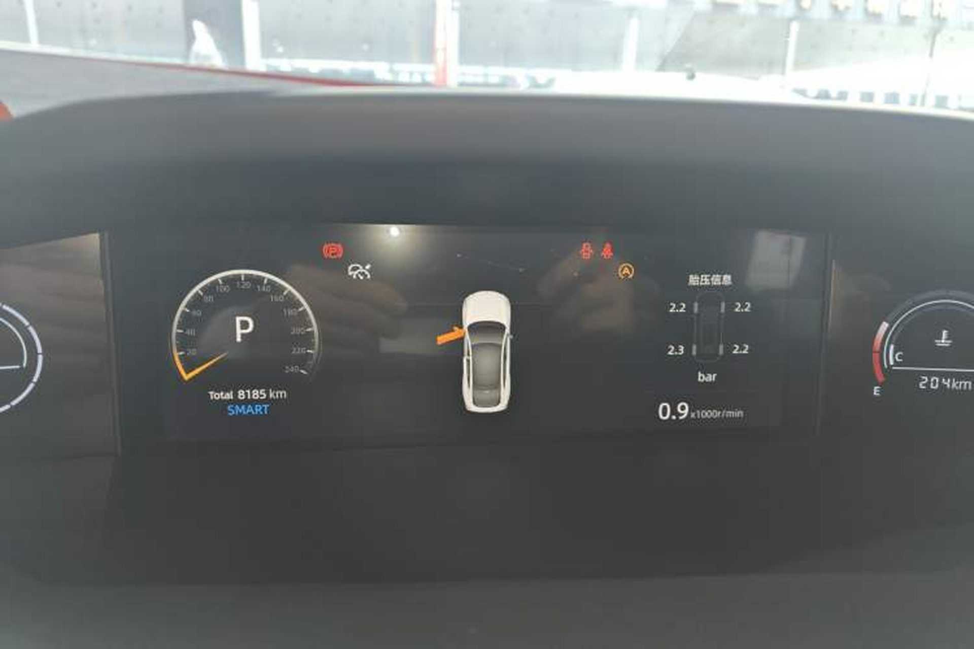 Used CHANGAN UNI-V 2024 1.5T High-Energy Version Instrument Cluster