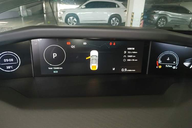 Used CHANGAN UNI-V 2024 1.5T Prestige Sport Edition Instrument Cluster